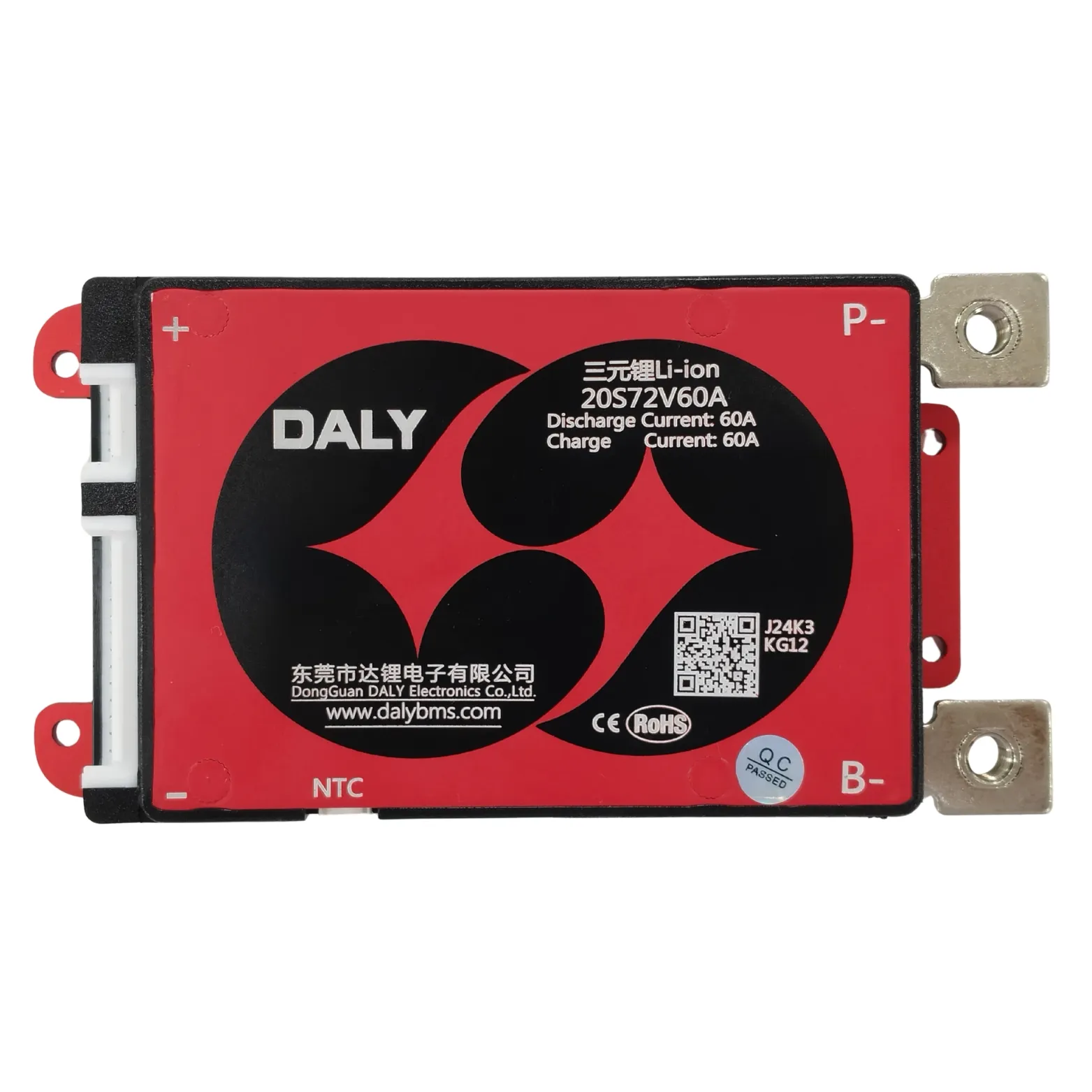 DALY BMS NMC 20S 60A